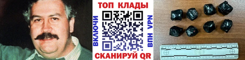 Купить закладку Бирск Каннабис  Галлюциногенные грибы  ГАШИШ  Мефедрон  А ПВП 