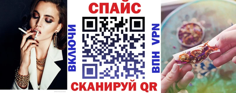 Бутират BDO 33%  Бирск 