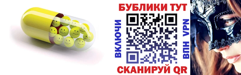 Экстази диски  купить наркотики сайты  Бирск 