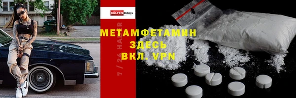 марихуана Баксан