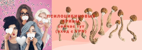 марихуана Баксан