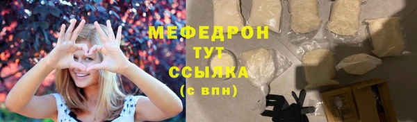 марихуана Баксан
