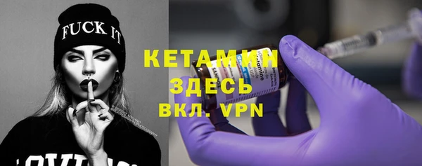 MESCALINE Балабаново