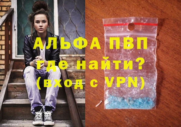 марихуана Баксан
