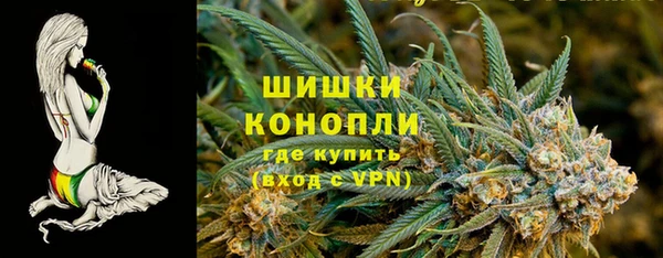 марихуана Баксан