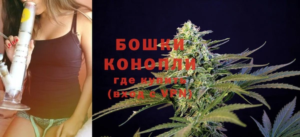 MESCALINE Балабаново