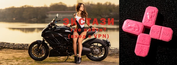 MESCALINE Балабаново
