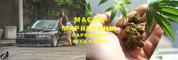 MESCALINE Балабаново