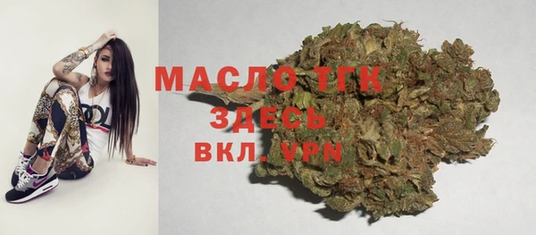 MESCALINE Балабаново