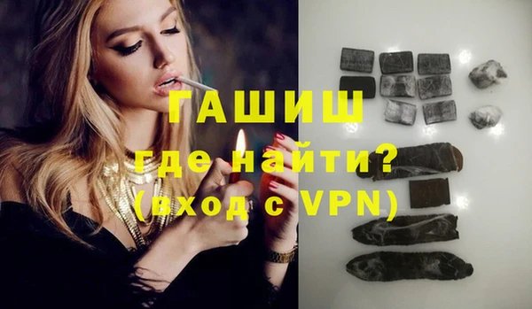 марихуана Баксан